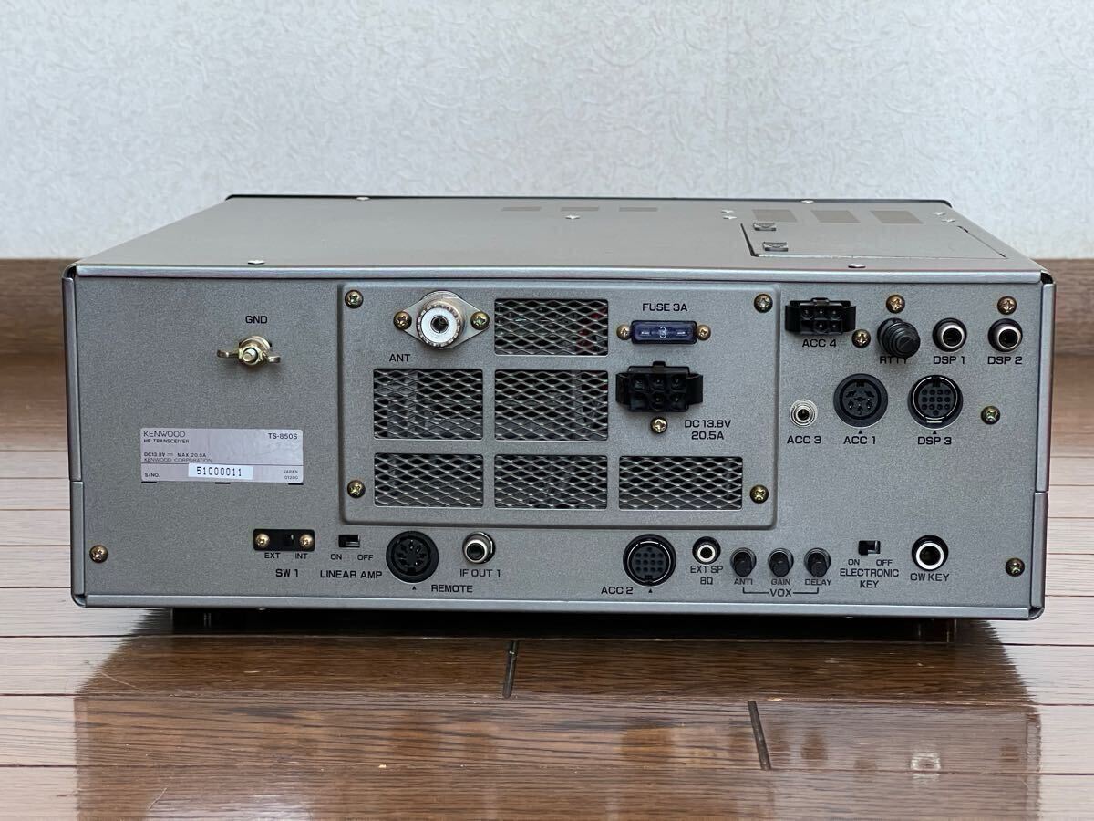 KENWOOD TS-850S HF 100w 弱トランシーバー完動 1 KENWOOD TS-850S HF