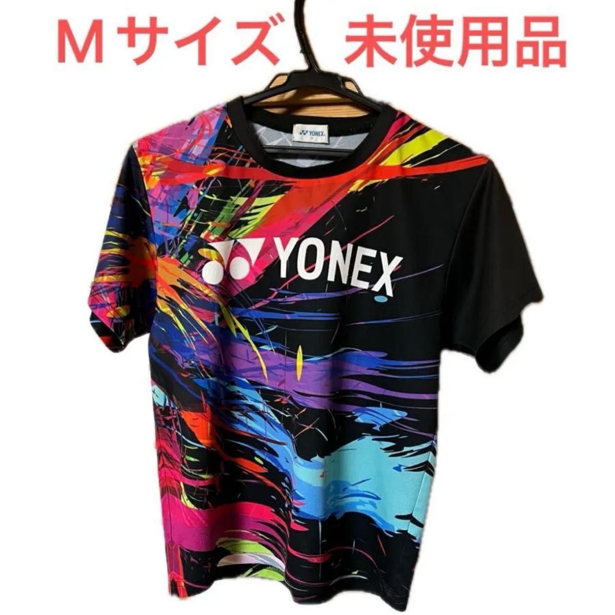 白黒2着セットヨネックス M インターハイ2022 Tシャツ ホワイト