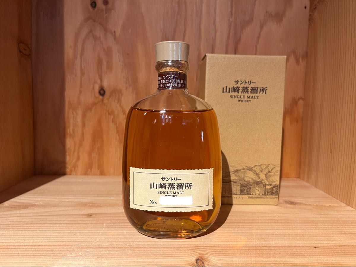 新品 サントリー山崎蒸溜所 限定シリアルナンバー入り シングルモルト