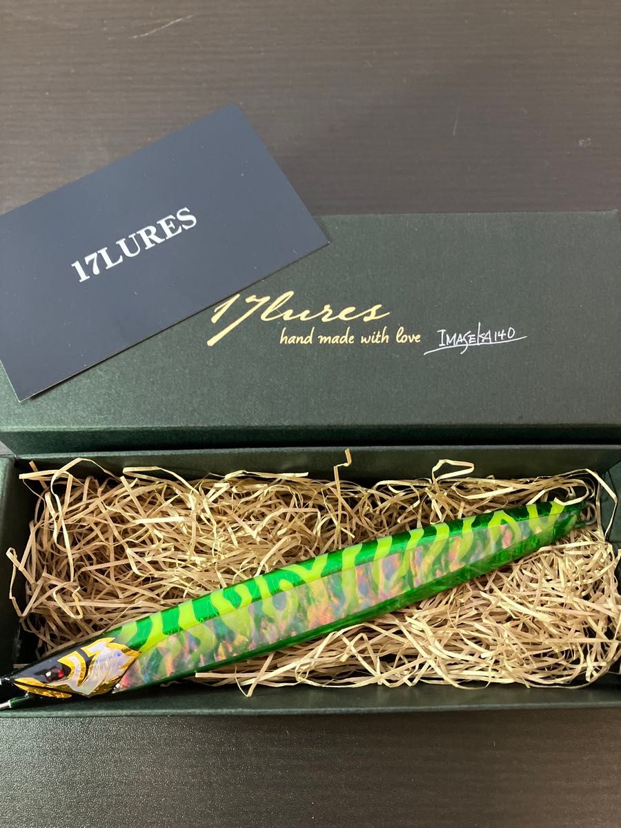 17LURES IMASEKA 140 ホログリーンシェル グロー メタルジグ 送料無料