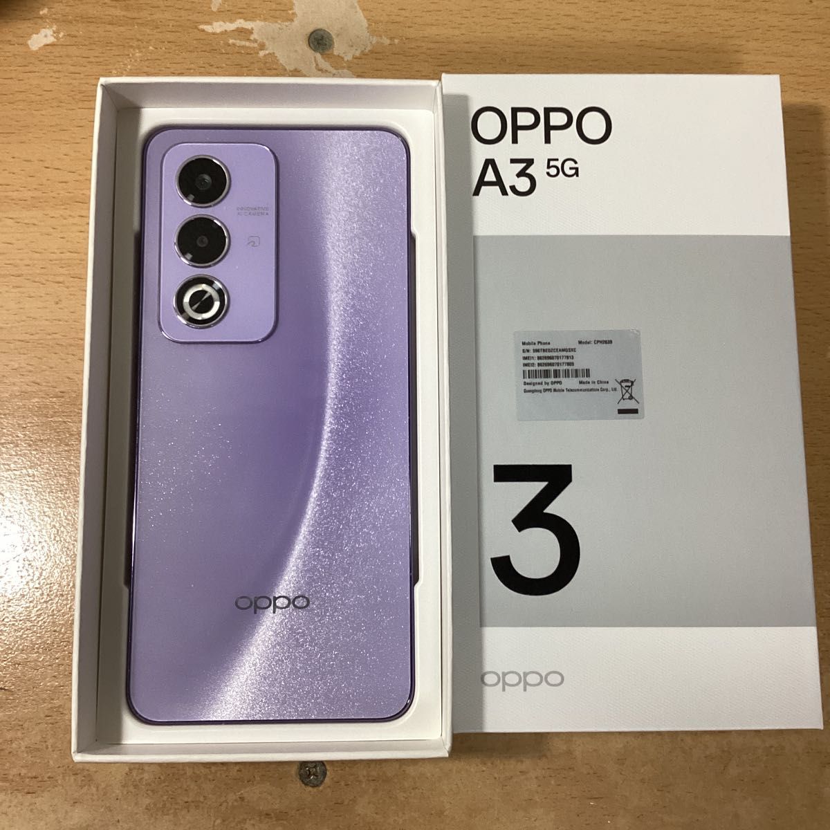 oppoA3 5G パープル 4GB 128GB ケース付 未使用に近い simフリー