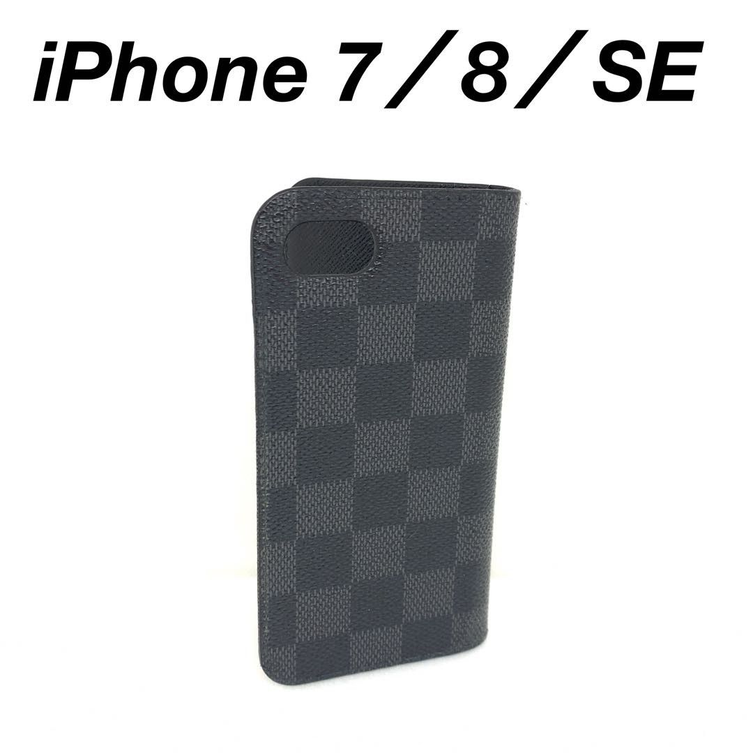 ルイヴィトン iPhone 7／8／SE ダミエ 手帳 スマホケース010828｜Yahoo