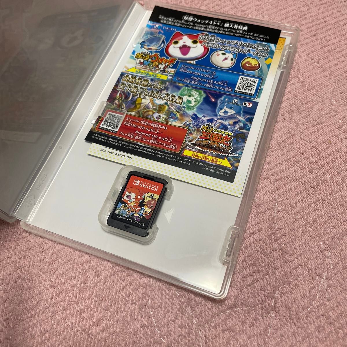 早い者勝ち 値下げ 【Switch】 妖怪ウォッチ 4＋＋｜Yahoo!フリマ（旧