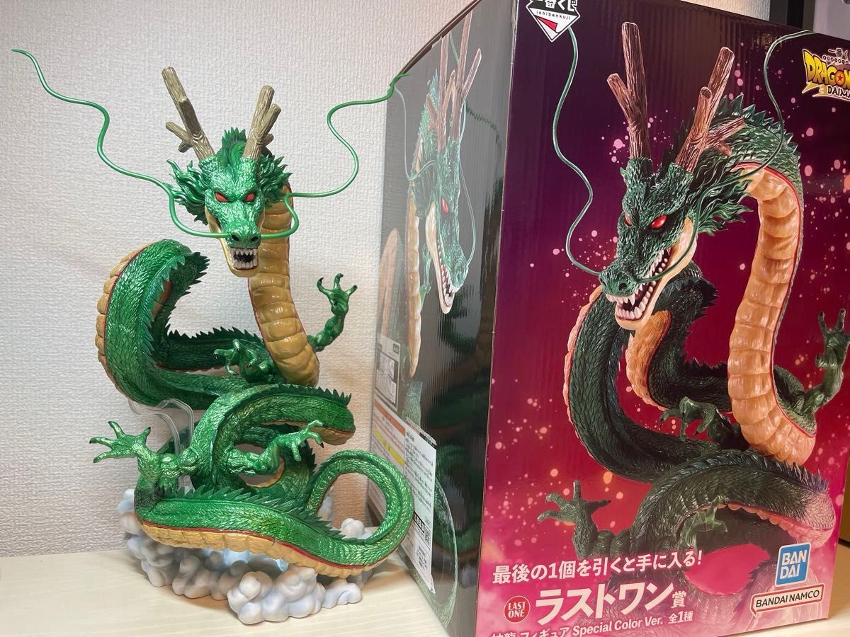 一番くじ ドラゴンボール DAIMA ラストワン賞 神龍 Special Color Ver