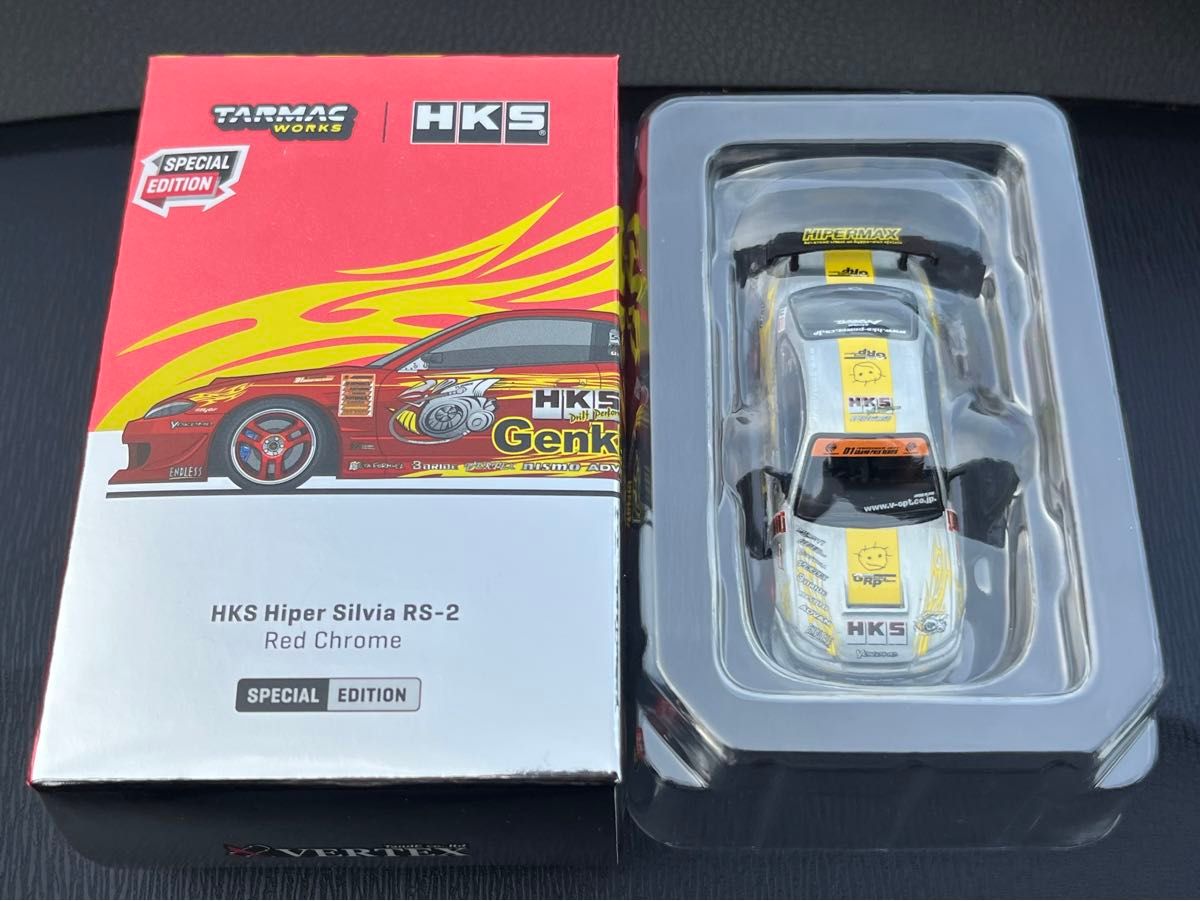 ターマックワークス HKS ハイパー シルビア RS-2 S15 レッドクローム