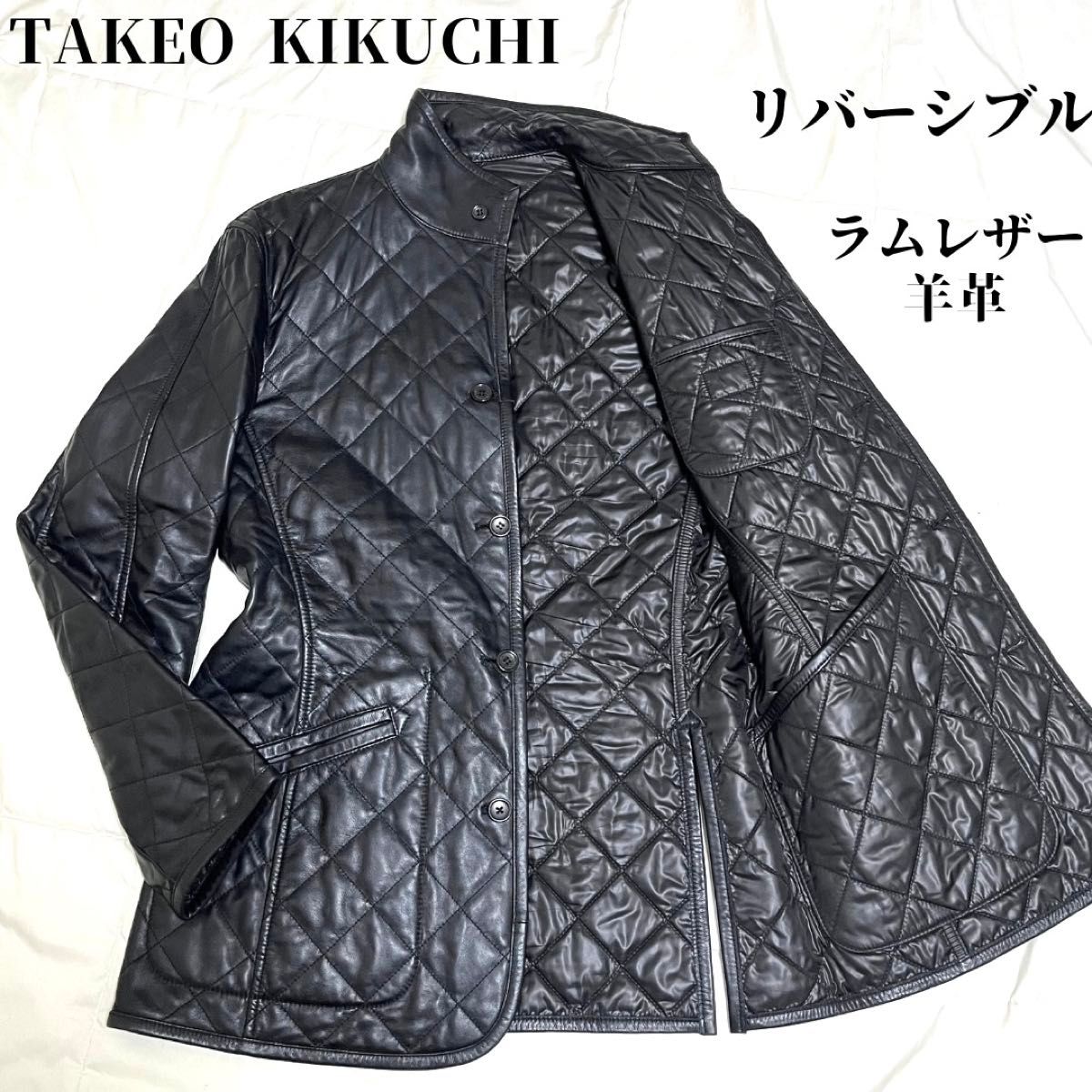 希少美品】タケオキクチ ラムレザーキルティングジャケット