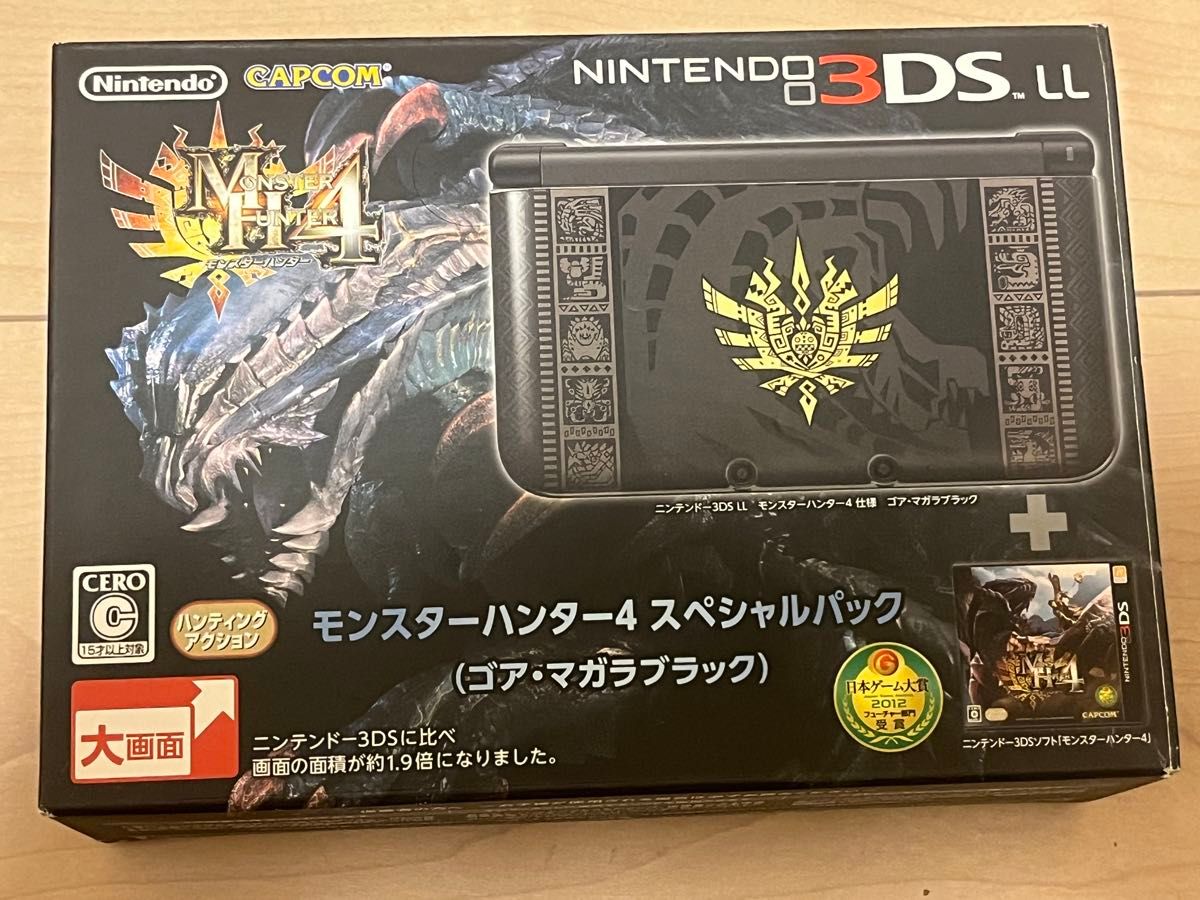 新品未使用 極上美品 完品 任天堂 3DS LL モンスターハンター4