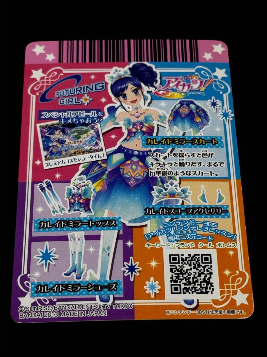 4cxly様専用｜Yahoo!フリマ（旧PayPayフリマ）