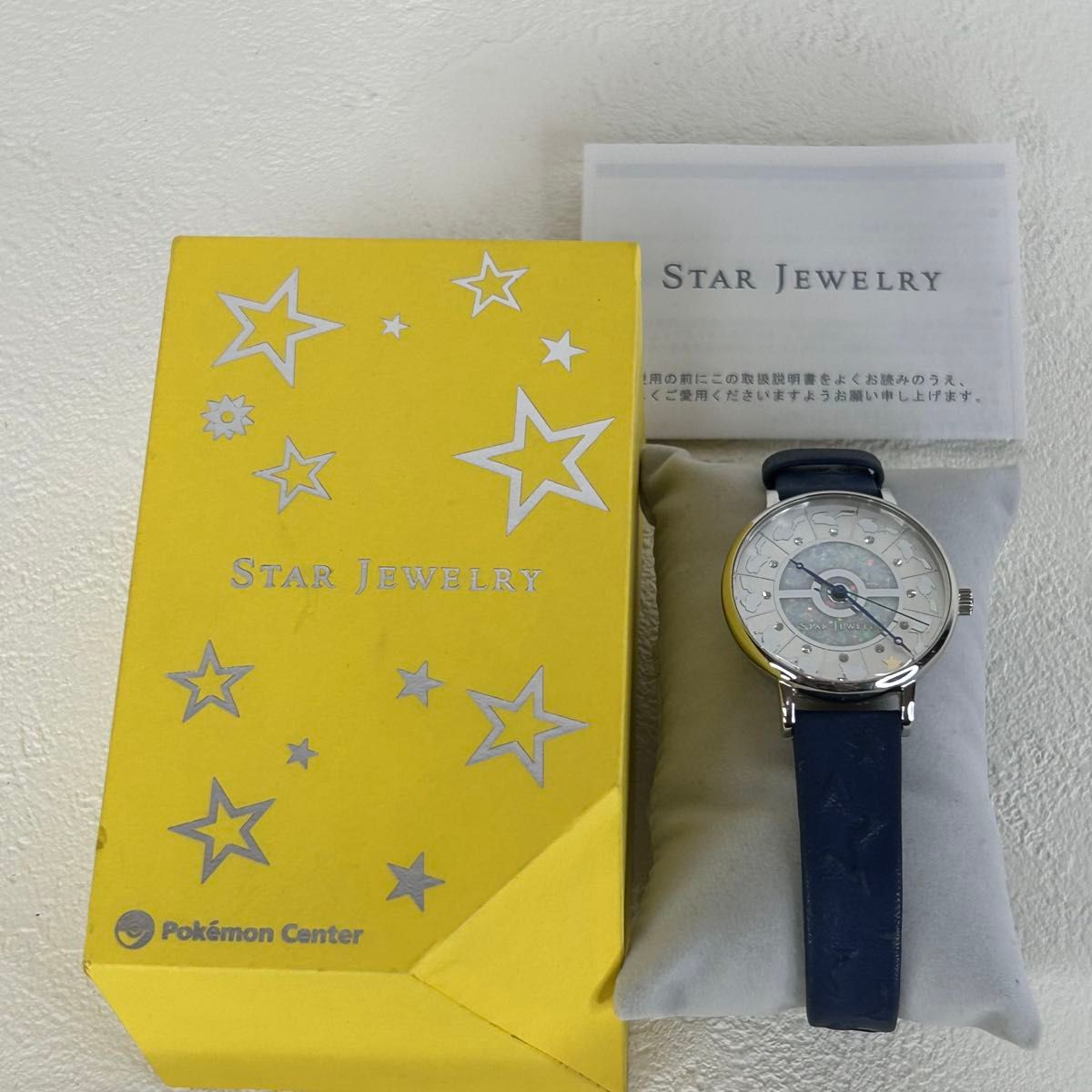 STAR JEWELRY スタージュエリー ポケモン コラボ 腕時計 ウォッチ
