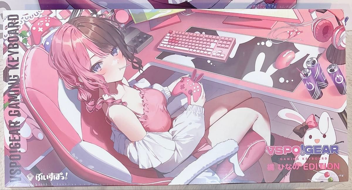 橘ひなの ぶいすぽっ ゲーミングキーボード マウスパッド｜Yahoo