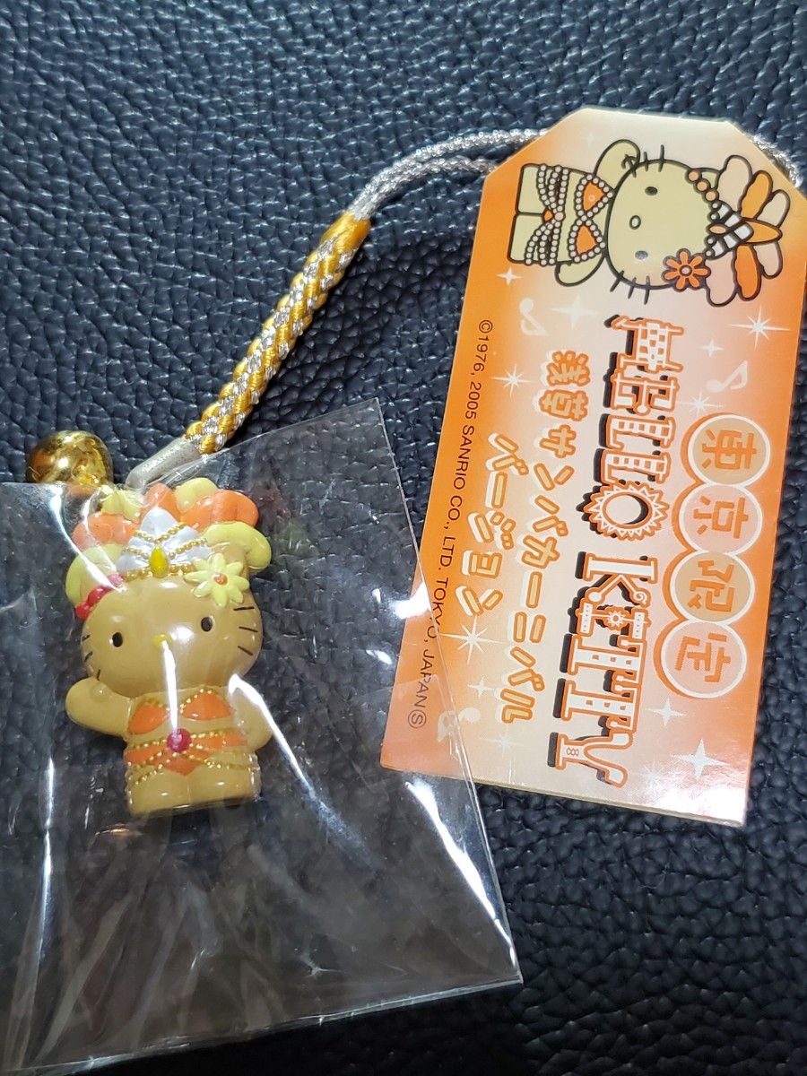 ハローキティご当地限定ストラップ 根付け 東京限定 浅草サンバ