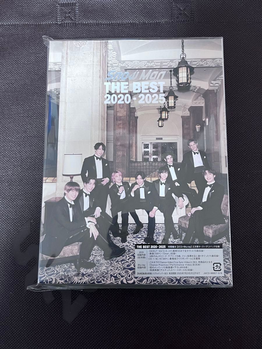新品未開封 SnowMan ベストアルバム3形態セット Blu-ray 特典付き