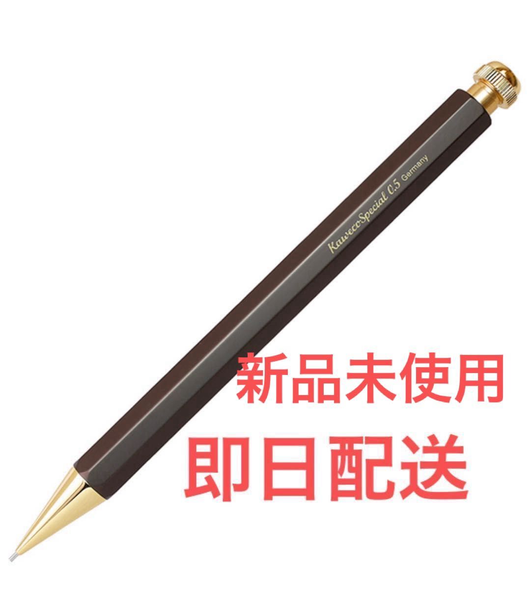伊東屋限定 カヴェコ スペシャル オリーブブラウン ペンシル 0