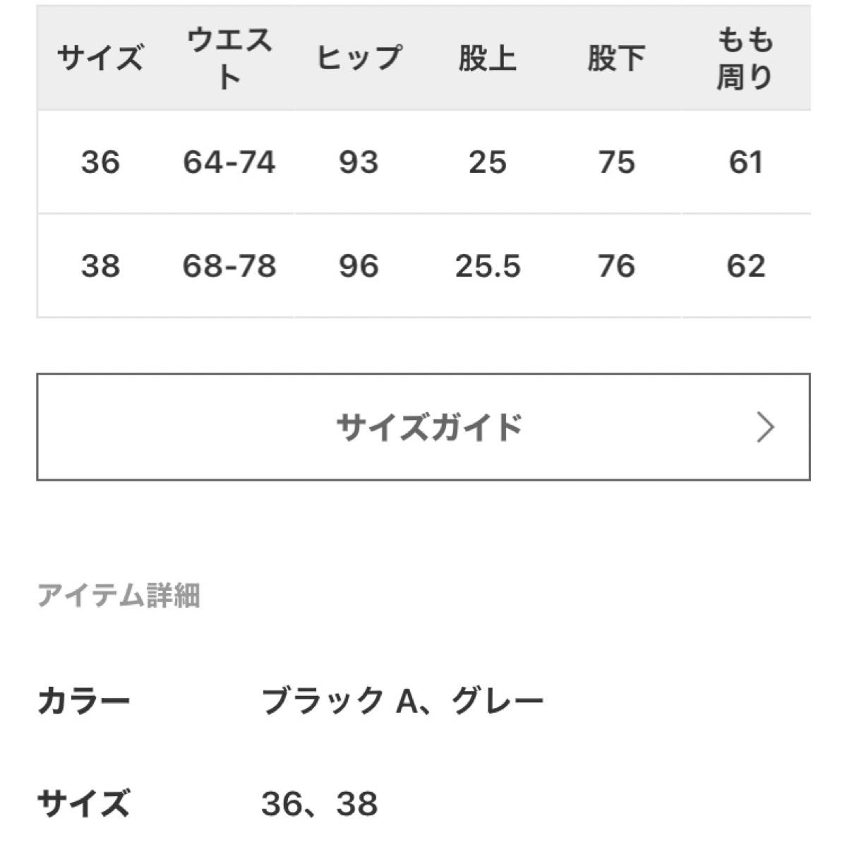 今季 新品 タグ付 L'Appartement【GOOD GRIEF /グッド グリーフ】KNIT