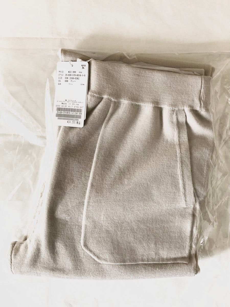今季 新品 タグ付 L'Appartement【GOOD GRIEF /グッド グリーフ】KNIT