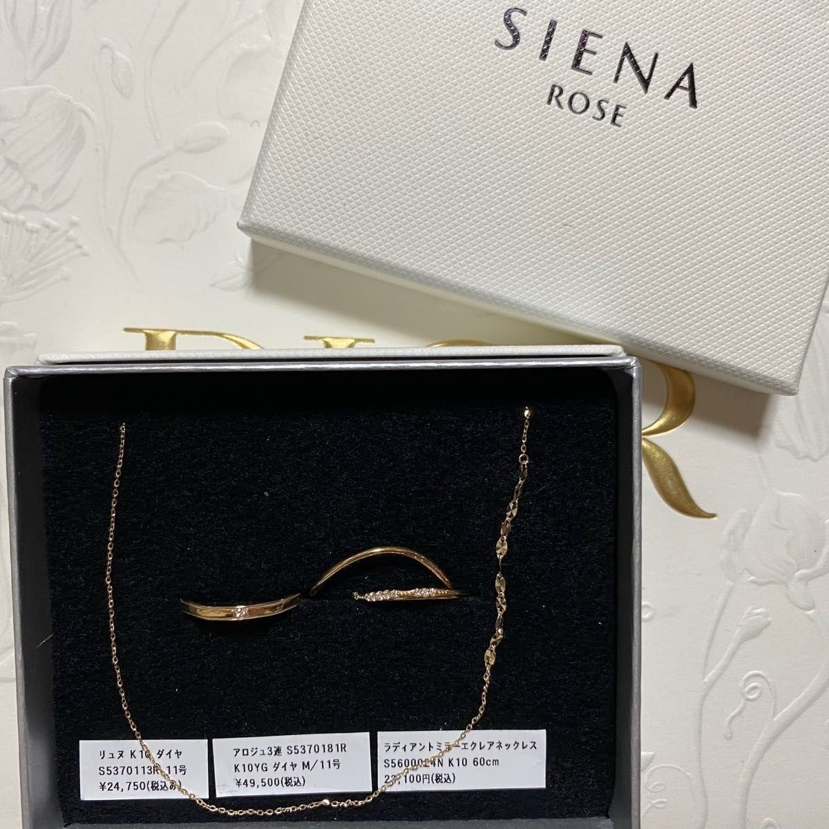 新品 siena rose シエナロゼ 福袋 ハッピーバッグ 2025 ネックレス