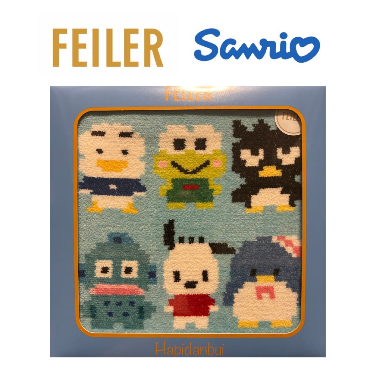 新品】FEILERフェイラー Sanrio サンリオ はぴだんぶい タオルハンカチ
