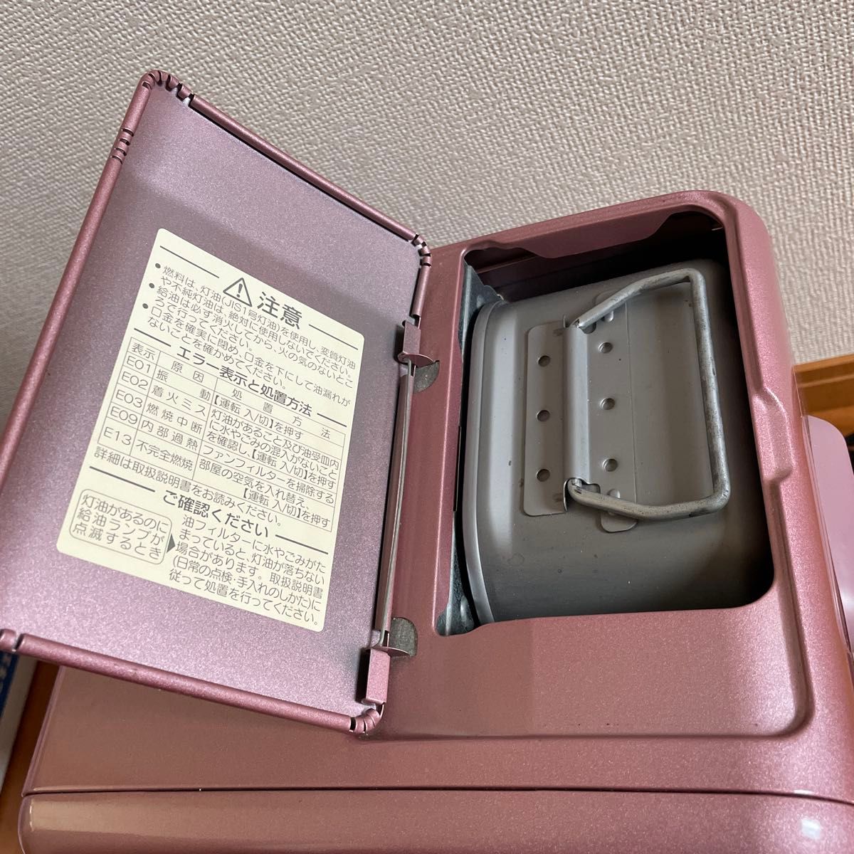 ダイニチ ブルーヒーター FW-252S(R) 石油ファンヒーター 2 5KW ピンク