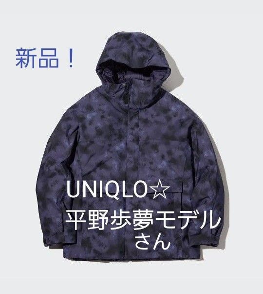 UNIQLO~ ハイブリッドダウン スノーボード パーカー M 《平野 歩夢さん