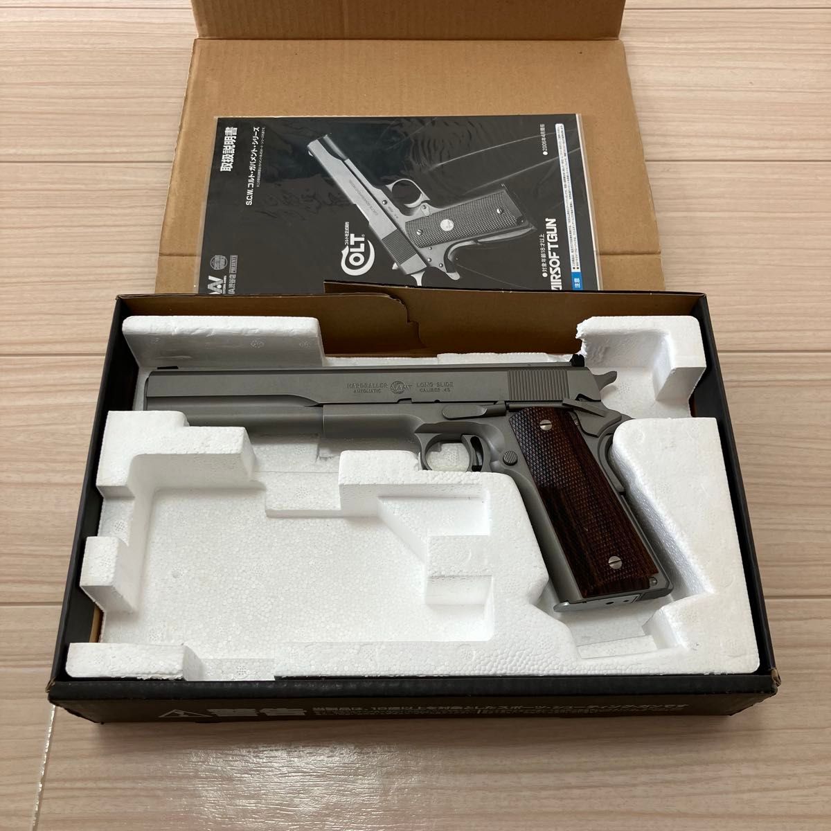 WA SCW ウエスタンアームズ ハードボーラー ロングスライド・モデル 09