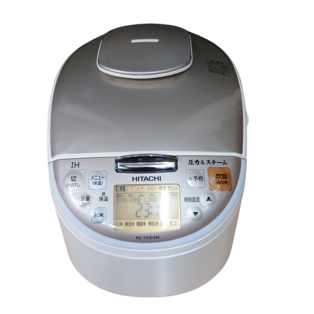 日立 IH炊飯器 RZ-TS103M 5.5合 圧力＆スチーム 2020年製 日立 IH