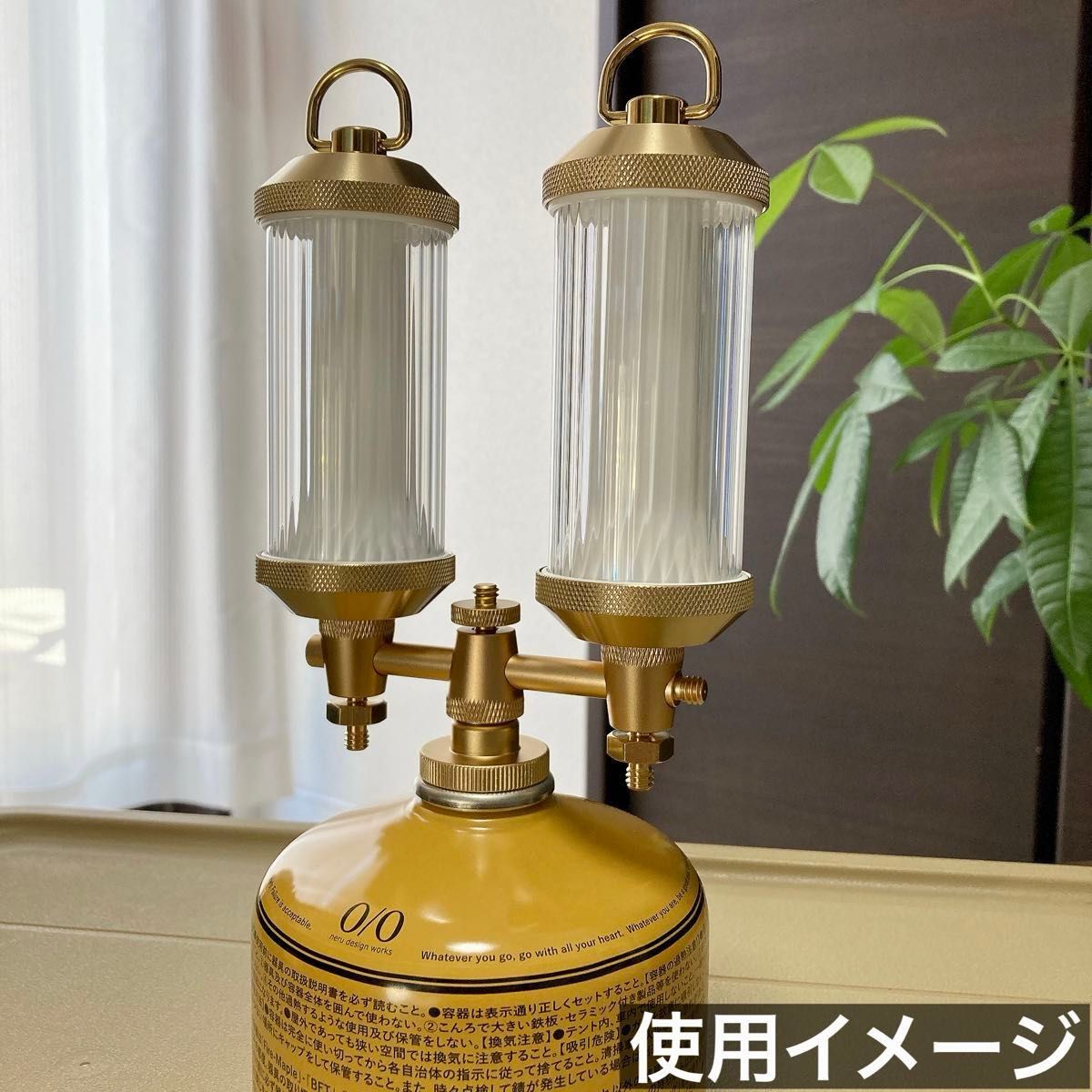 限定ゴールド OD缶 ガス管アダプター 2又 HOOK 38灯 ゴールゼロ 3股