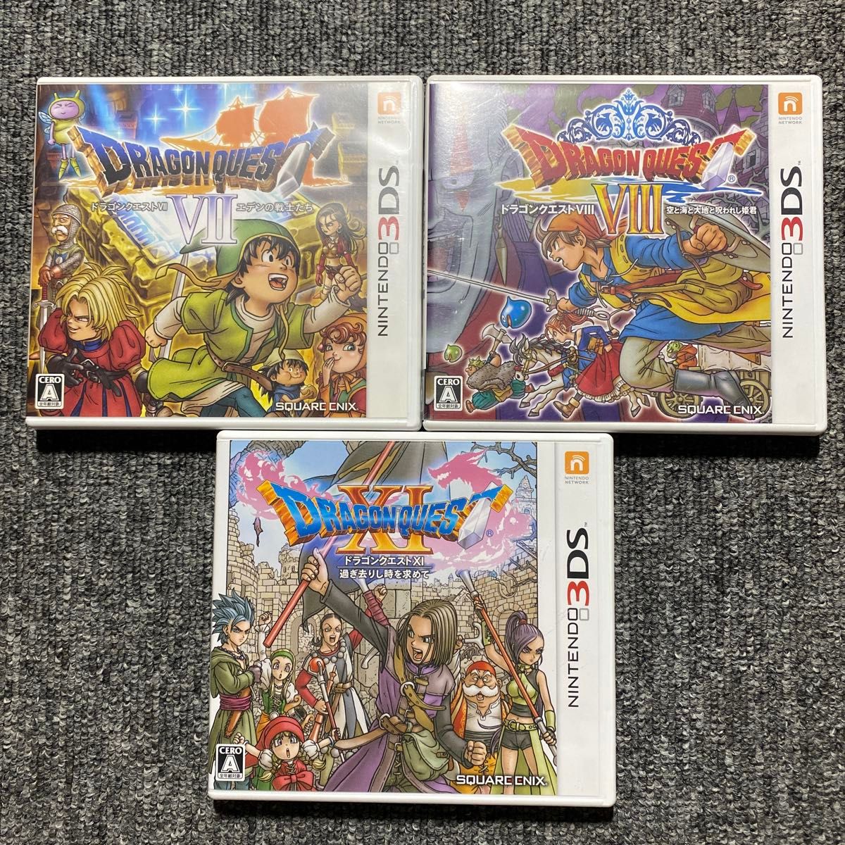 DS 3DS ドラゴンクエスト 7本セット｜Yahoo!フリマ（旧PayPayフリマ）