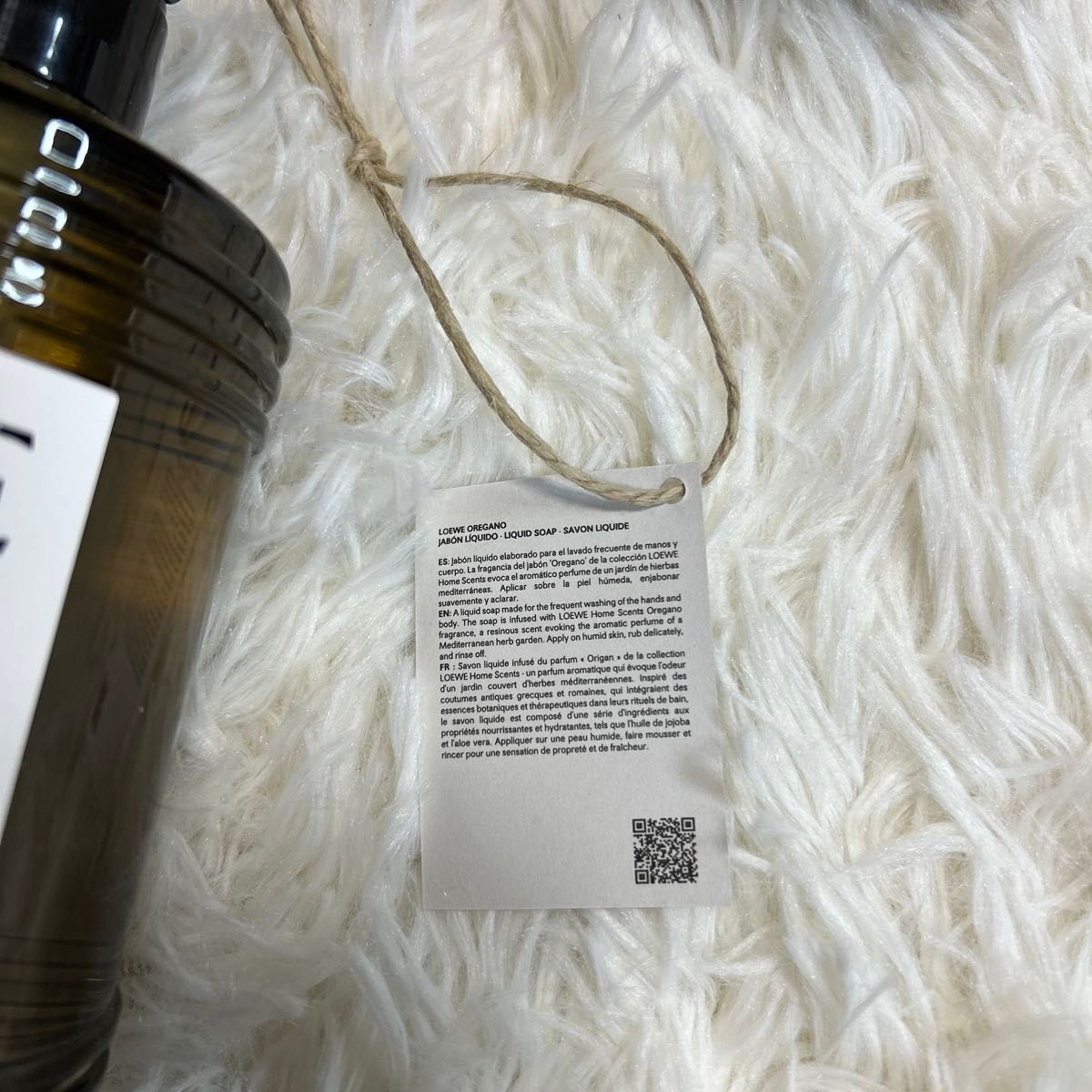 新品 未使用 ロエベ LOEWE ハンドソープ ハンドケア リキッド オレガノ