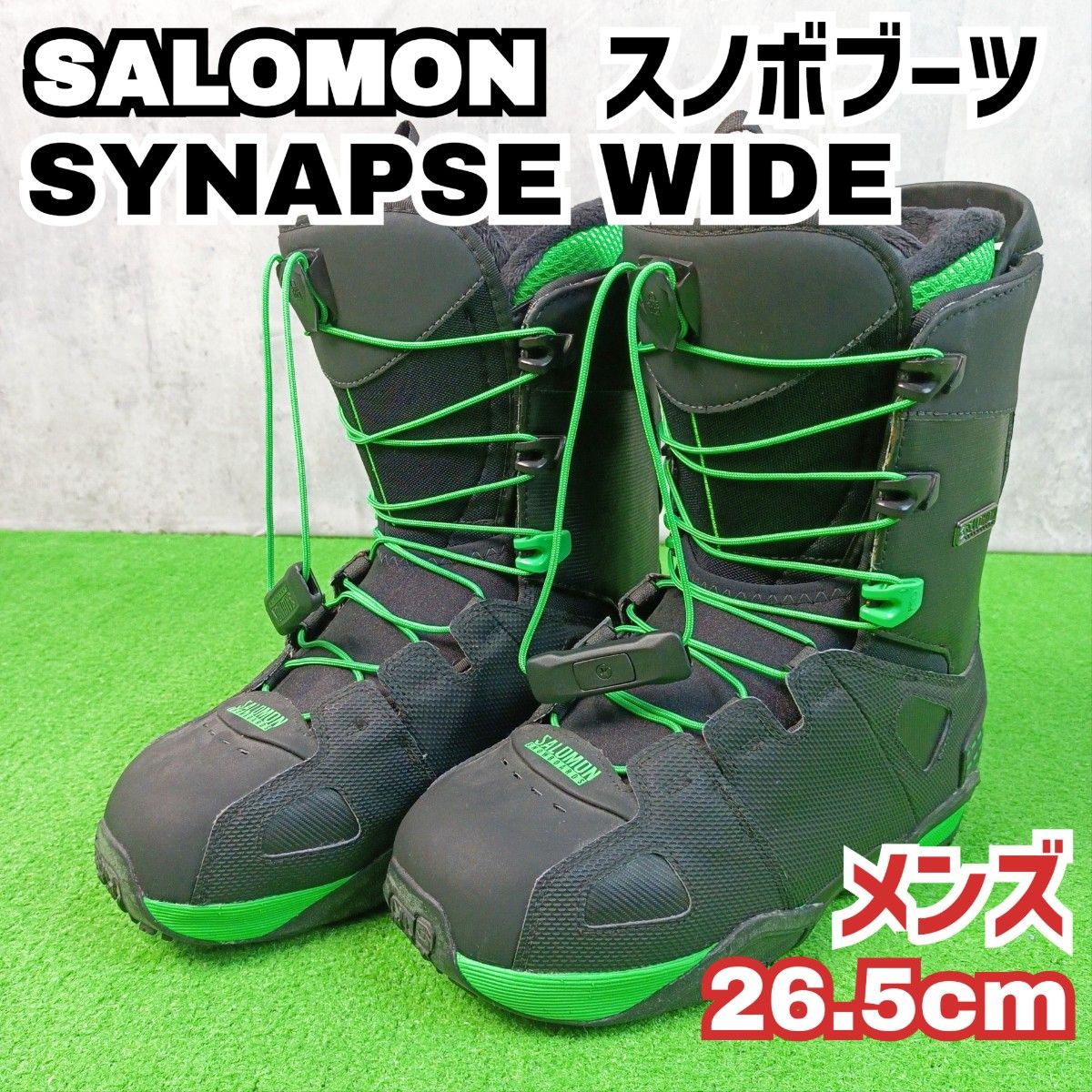 良品 サロモン シナプス ワイド スノーボードブーツ メンズ 26 5cm