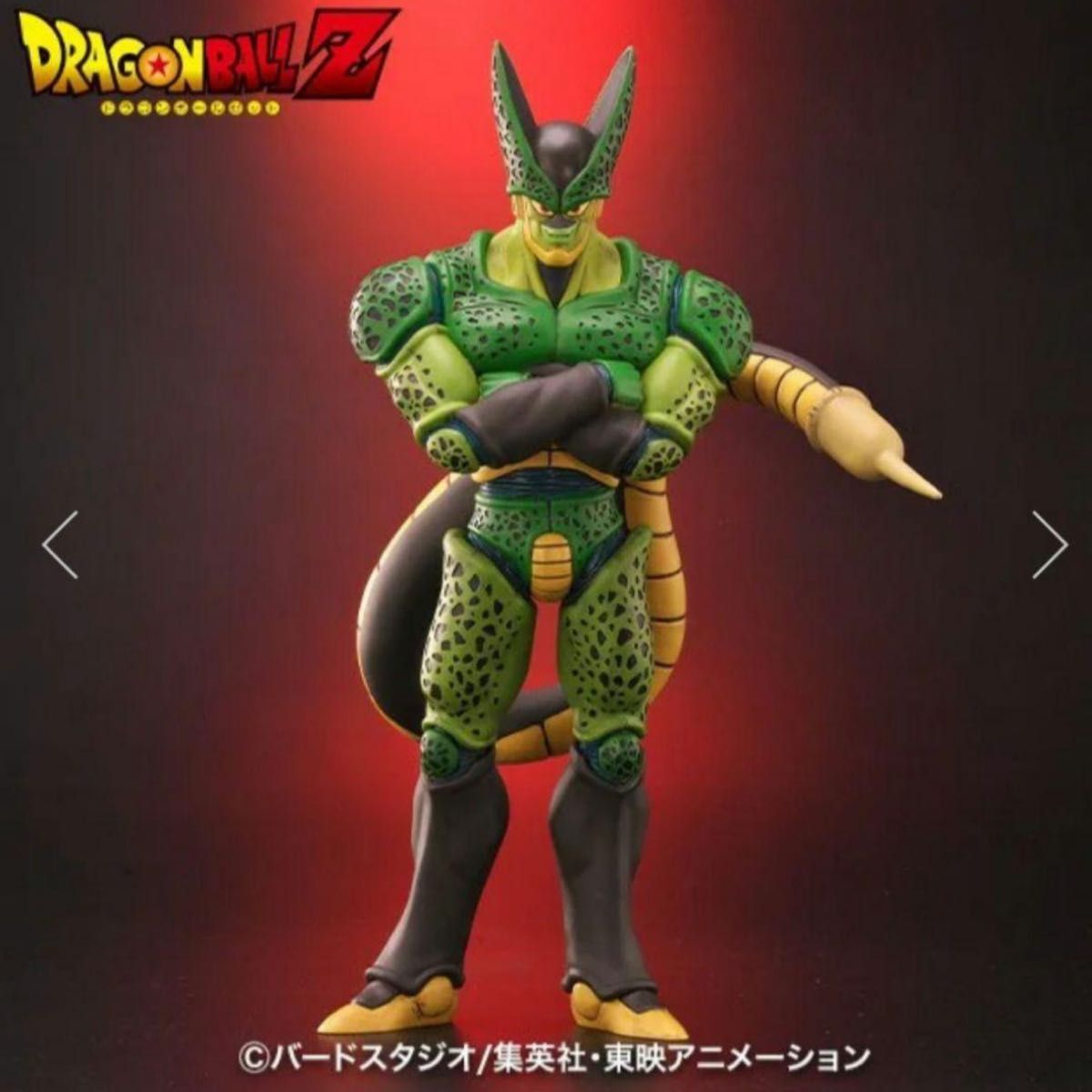 ジーマ ドラゴンボールアライズ セル第二形態 SPカラーVer ZEEM｜Yahoo