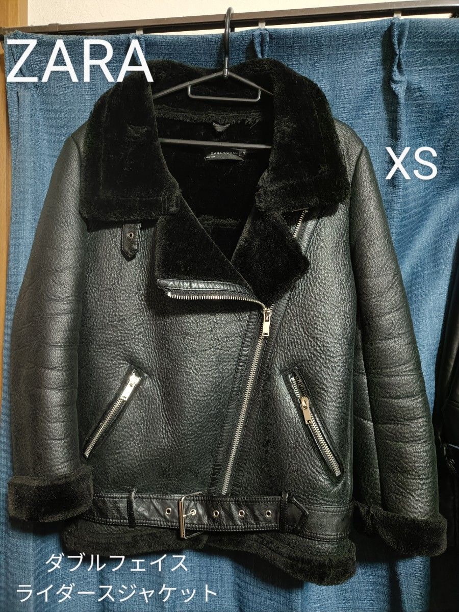 ZARA ザラ ダブルフェイス ライダースジャケット XS フェイクレザー