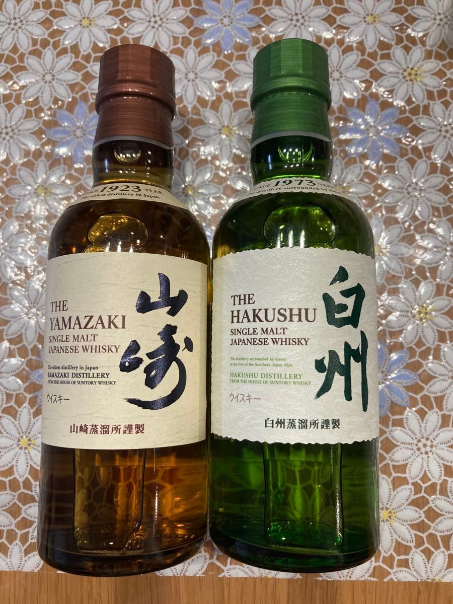 ウイスキー 山崎 180ml 白州 180ml コンビニ限定 ミニボトル｜Yahoo