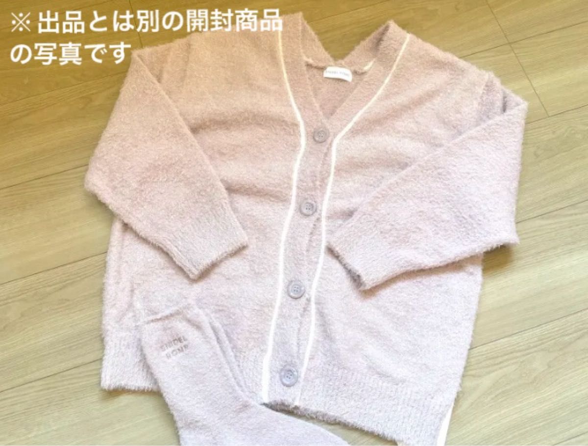福袋 SNIDEL HOME】2025年 HAPPY BOX スナイデルホーム ニット