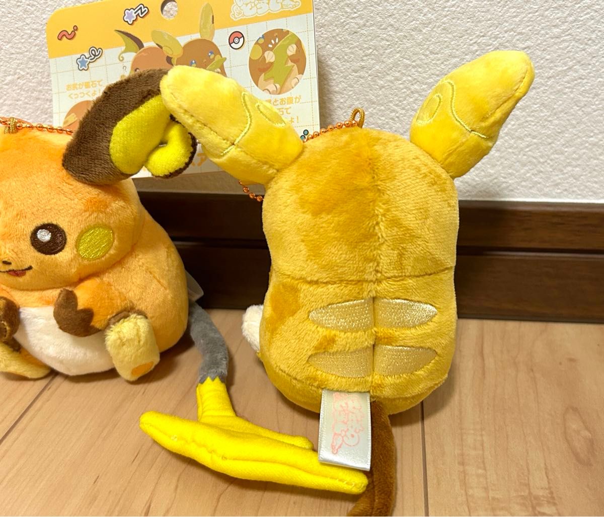 ポケモンセンター限定にたものどうしマスコット ライチュウ&アローラ