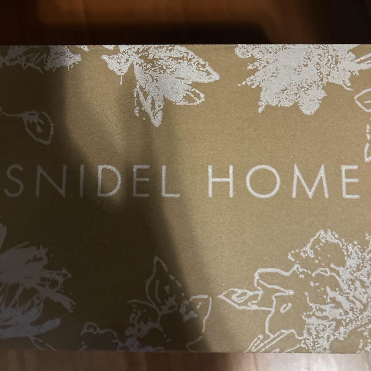 福袋】【SNIDEL HOME】2025年 HAPPY BOX 抜き取りなし｜Yahoo!フリマ