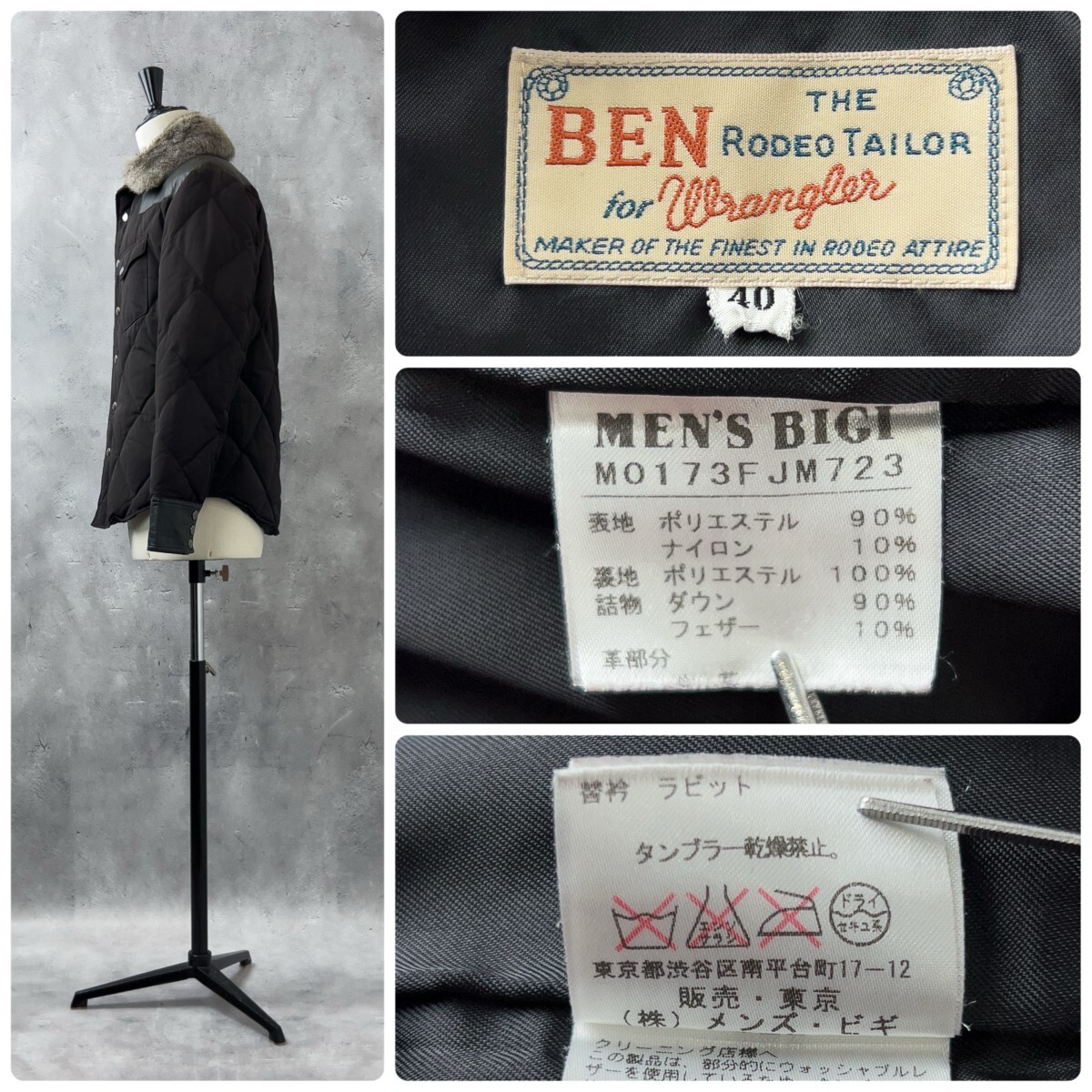 Yahoo!オークション - BEN THE RODEO TAILOR for Wrangler MEN'S BIGI