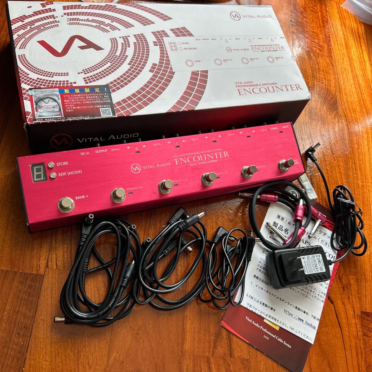 VITAL AUDIO ENCOUNTER VAPS-4 プログラマブルスイッチャー・パワー