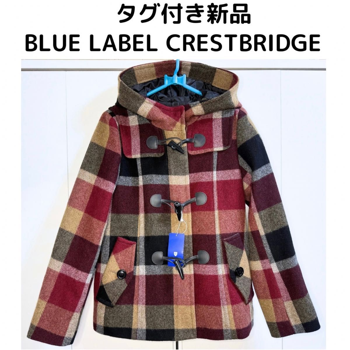 定価7万新品未使用限定品ブルーレーベルクレストブリッジバーバリー