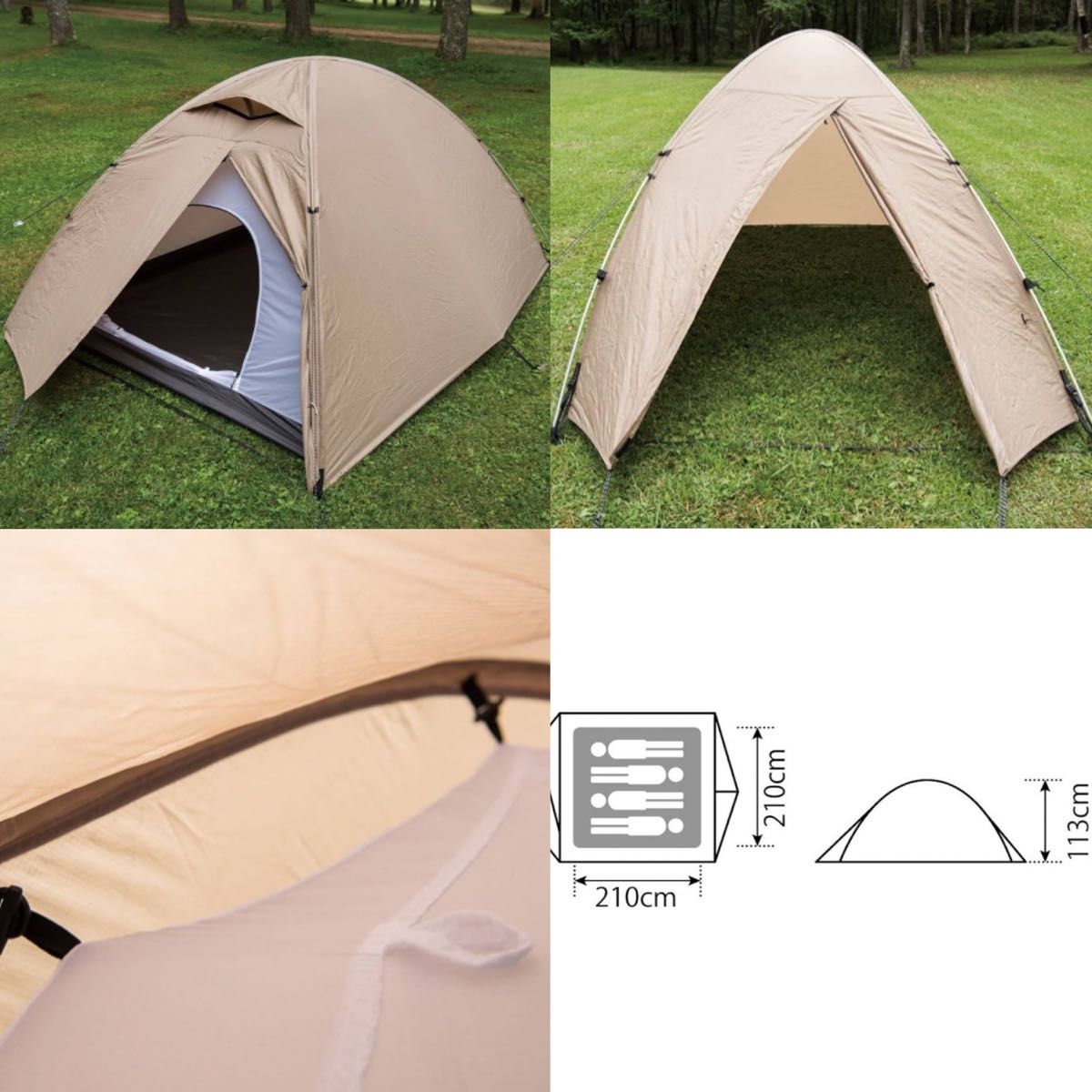 値下げ不可 希少品 廃盤品 激レア品 最軽量 snow peak スノーピーク