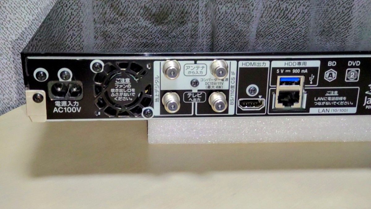 SONY BDZ-ZW2500相当 BDZ-ZW550 2TBに増量換装 W録画 ブルーレイ