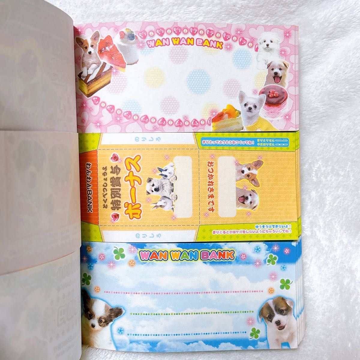 レア】平成レトロ ケイタイ型 メモ わんこ 犬 レア サンエックス 平成