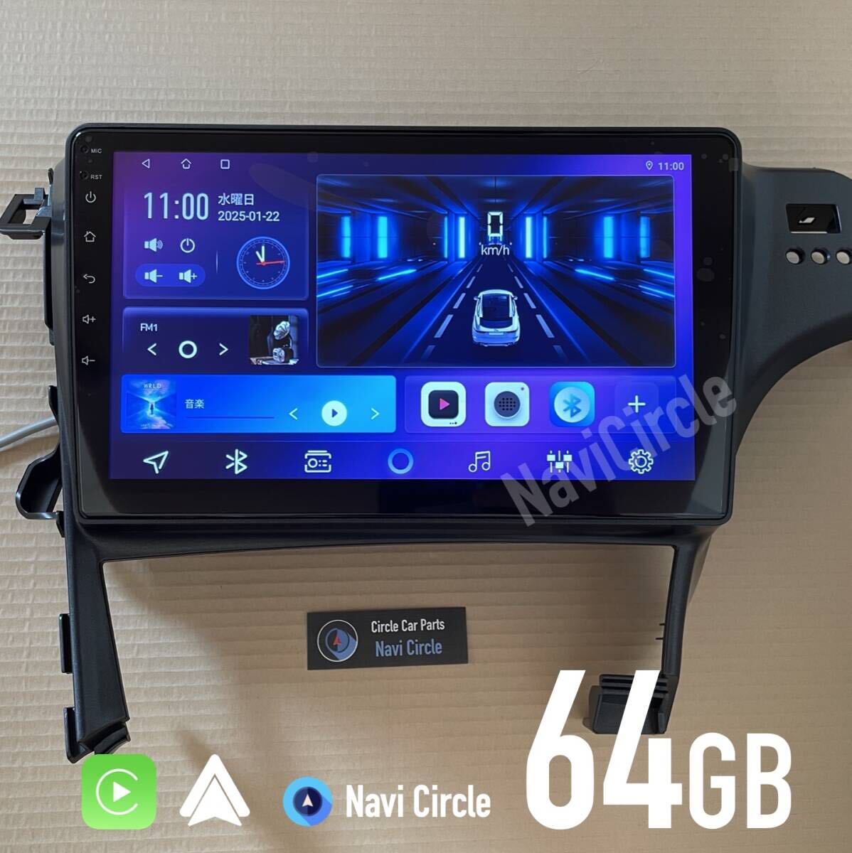 最新 Androidナビ プリウス 30系 ZVW30 64GB ワイヤレスCarPlay