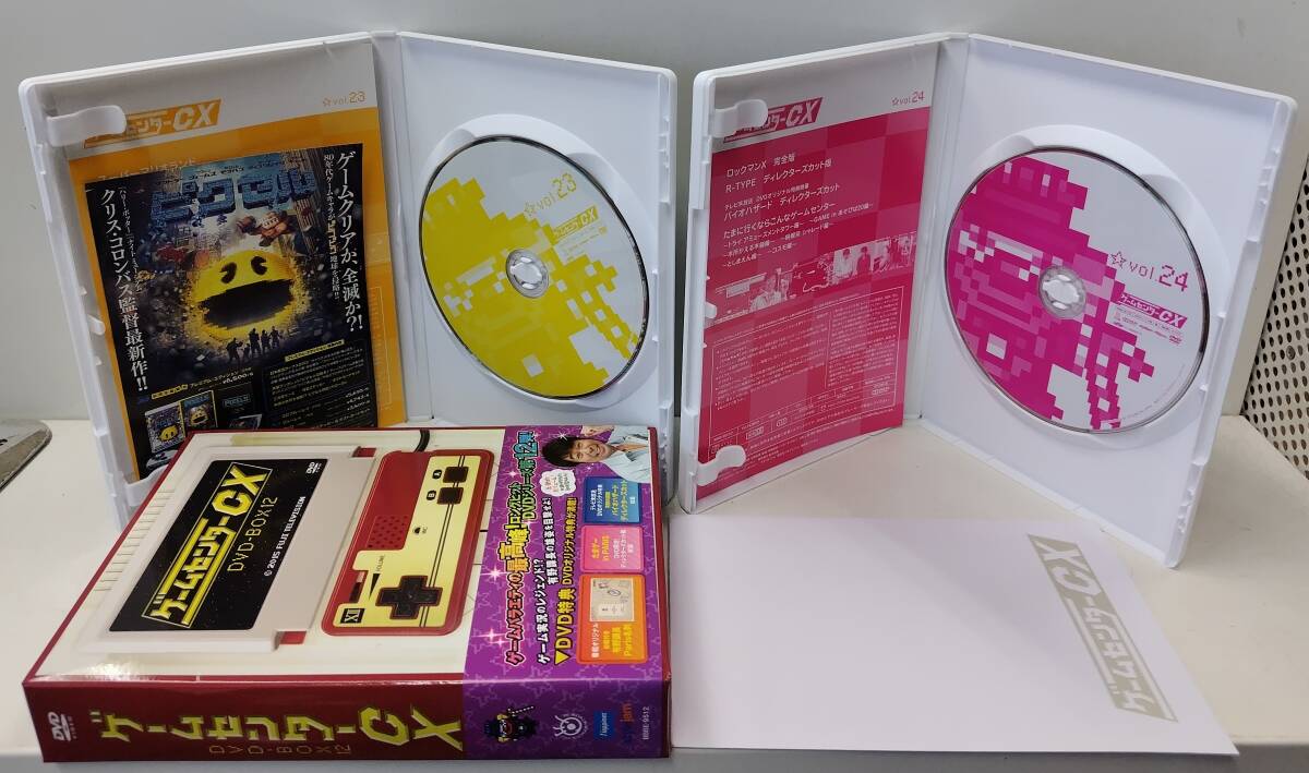 DVD】ゲームセンターCX DVD-BOX 12巻（VOL 23～VOL 24）初回版 全巻