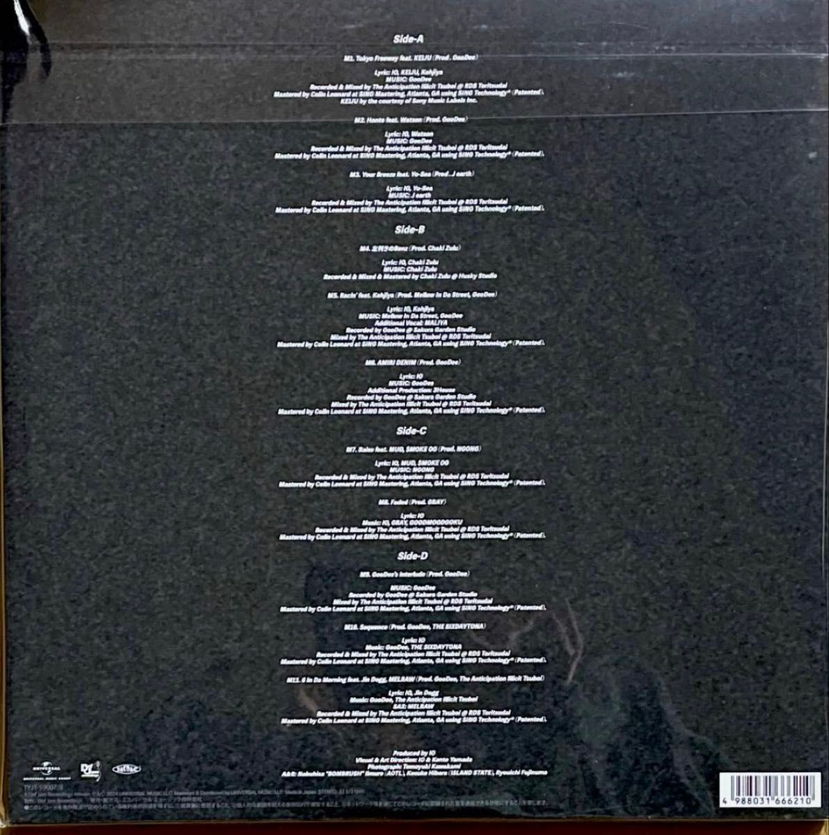 IO four 完全生産限定盤 LP レコード アナログ 新品｜Yahoo!フリマ（旧