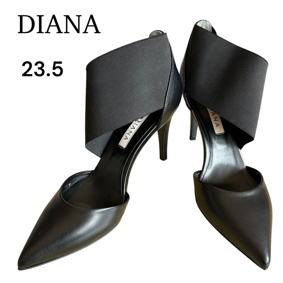 DIANA ピンヒール パンプス ブラック 23 5 ゴムベルト【美品】レザー
