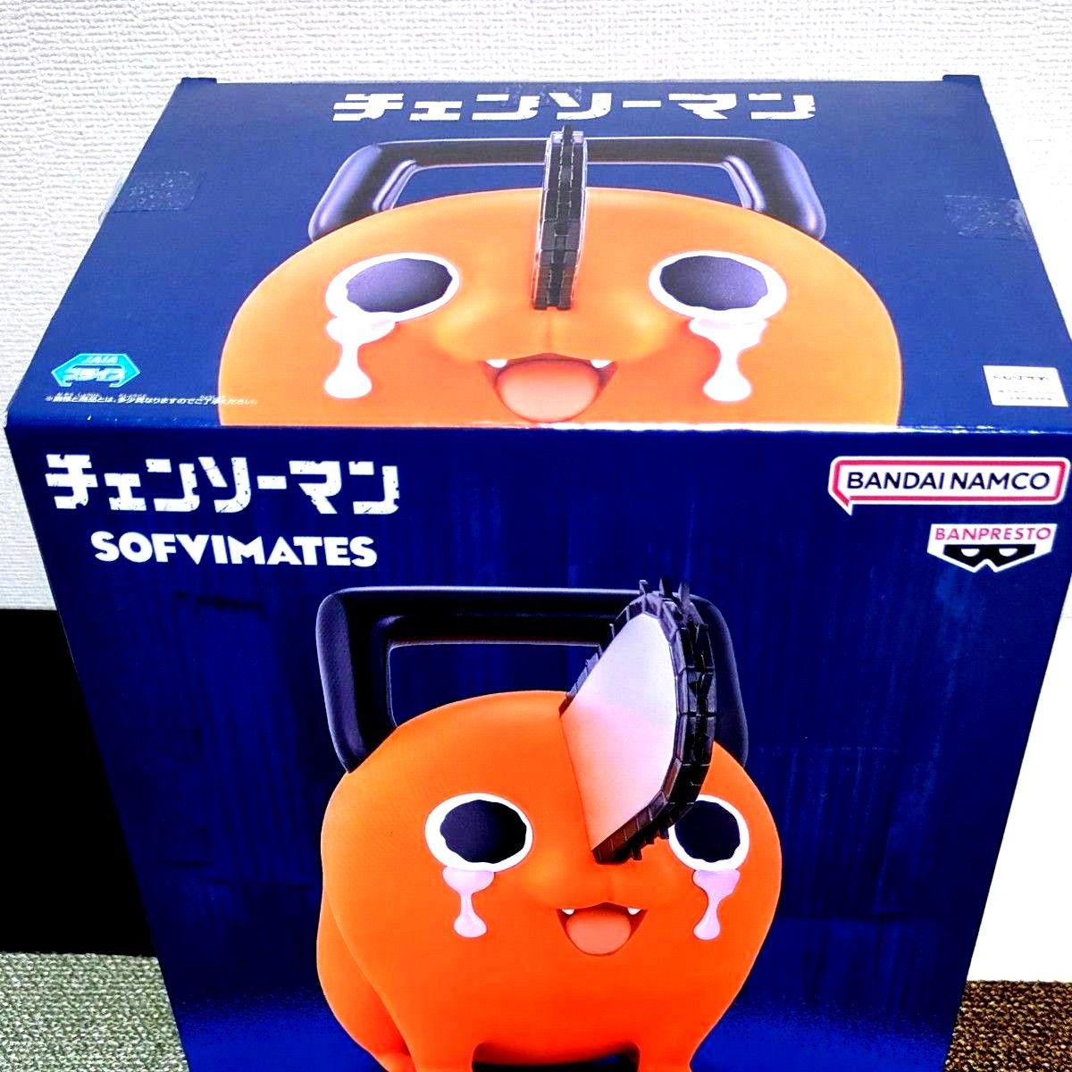 新作未開封 チェンソーマン おおきなSOFVIMATES～ポチタは泣きながら俺