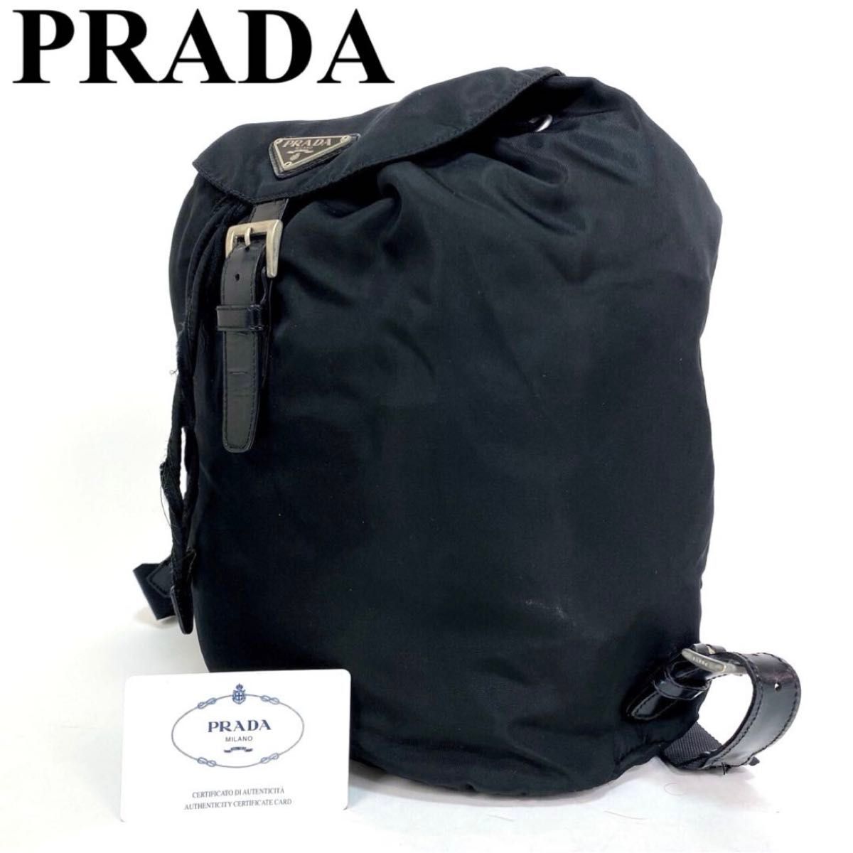PRADA プラダバックパック リュックサック 巾着三角ロゴ ナイロン 黒