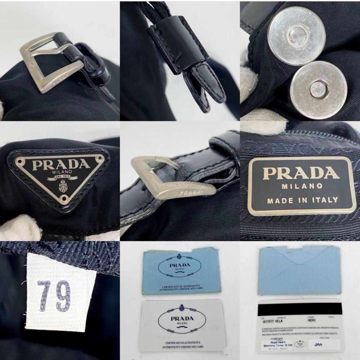 PRADA プラダバックパック リュックサック 巾着三角ロゴ ナイロン 黒