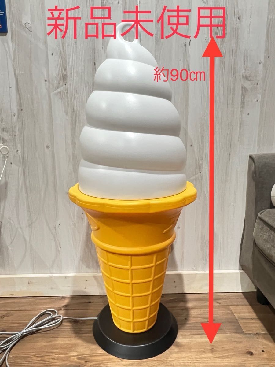 新品電飾看板 業務用非売品ソフトクリームライト昭和レトロ高さ約90