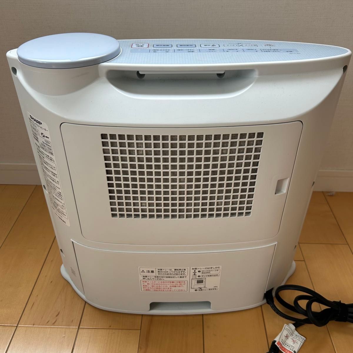 シャープ 加湿セラミックファンヒーター HX-C120-A SHARP 加湿機能付